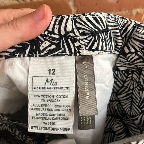 Denver Hayes patterned shorts - Picture 4 of 4